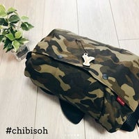  【L】カモフラージュ ブラウン系/抱っこひも収納カバー「ルカコ」88-0685-11