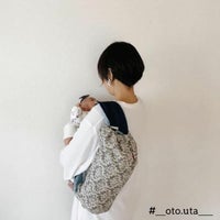 【L】ロココ調グレー/抱っこひも収納カバー「ルカコ」 88-0709-31