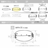 【M】POPなドットフラワー ブルー/抱っこひも収納カバー「ルカコ」0865-11