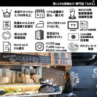 【L】【セット】【刺繍イニシャル】ダンガリーデニム風ブルー/抱っこひも収納カバー「ルカコ」25-0601-11