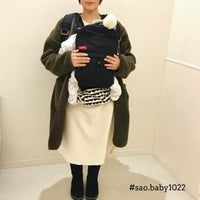 【L】ハーフムーンボーダー アイボリー×ブラック/抱っこひも収納カバー「ルカコ」 88-0939-11