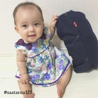 【出産祝・贈答用】おもてなし（お花とかご付き送料込）【L】【セット】ネイビー×ヒッコリーセット「ルカコ」76-0917-11