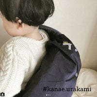 【出産祝・贈答用】おもてなし（お花とかご付き送料込）【M】シンプルネイビー「ルカコ」77-0917-11