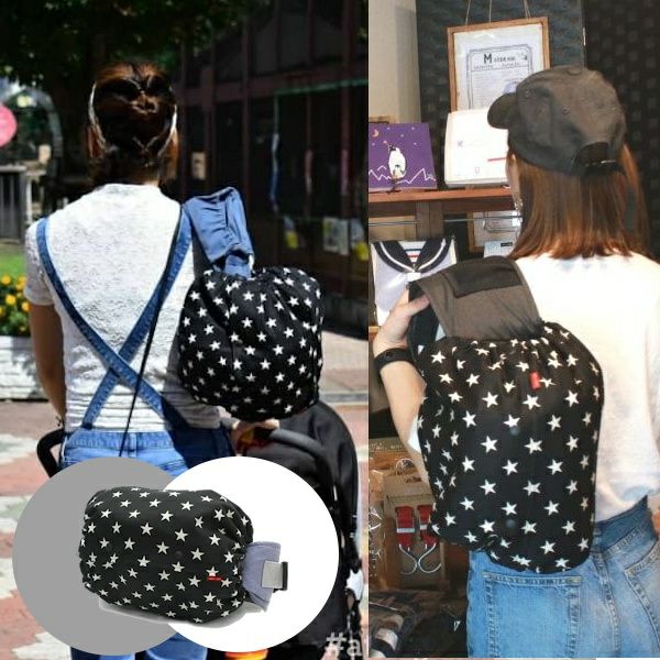 抱っこ紐カバー【ルカコ】抱っこ紐収納 持ち運びポーチ・ケース 日本製【ヒップシート対応】星柄 ブラック 80-0667-11