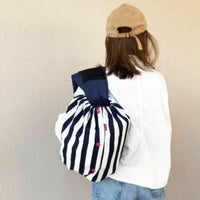 抱っこ紐カバー【ルカコ】抱っこ紐収納 持ち運びポーチ・ケース 日本製【ヒップシート対応】マリンボーダー 80-0698-11