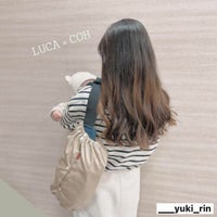 【L】シンプルベージュ/抱っこひも収納カバー「ルカコ」 88-0988-11