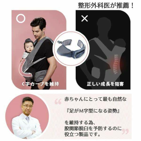 【ポグネー】ナンバーファイブプラス【デニムブルー×ストライプ】抱っこ紐/ヒップシート/抱っこ紐収納カバーセット正規取扱店ルカコPOGNAE1000-02-01