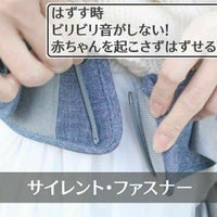 【ポグネー】ナンバーファイブネオ【グレー×トライアングル】楽ちんヒップシート抱っこ紐収納カバーセット正規取扱店ルカコPOGNAE