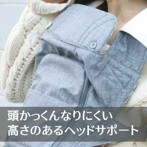 【ポグネー】ナンバーファイブネオ【グレー×トライアングル】楽ちんヒップシート抱っこ紐収納カバーセット正規取扱店ルカコPOGNAE