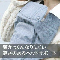 【ポグネー】ナンバーファイブネオ【グレー×トライアングル】楽ちんヒップシート抱っこ紐収納カバーセット正規取扱店ルカコPOGNAE