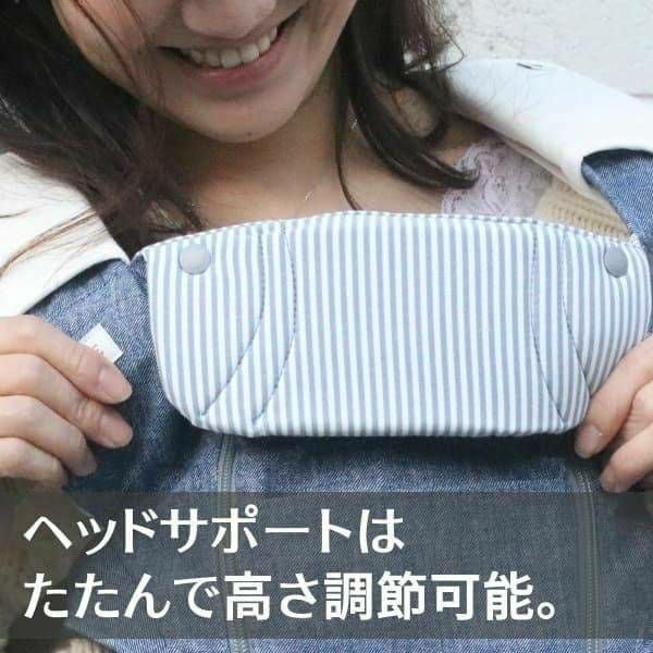 【ポグネー】ナンバーファイブネオ【グレー×トライアングル】楽ちんヒップシート抱っこ紐収納カバーセット正規取扱店ルカコPOGNAE