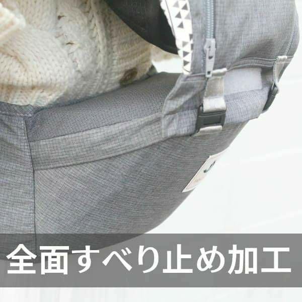 【ポグネー】ナンバーファイブネオ【グレー×トライアングル】楽ちんヒップシート抱っこ紐収納カバーセット正規取扱店ルカコPOGNAE