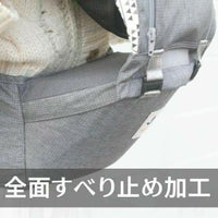 【ポグネー】ナンバーファイブネオ【グレー×トライアングル】楽ちんヒップシート抱っこ紐収納カバーセット正規取扱店ルカコPOGNAE