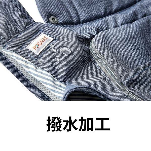 【ポグネー】ナンバーファイブネオ【グレー×トライアングル】楽ちんヒップシート抱っこ紐収納カバーセット正規取扱店ルカコPOGNAE