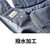 【ポグネー】ナンバーファイブネオ【グレー×トライアングル】楽ちんヒップシート抱っこ紐収納カバーセット正規取扱店ルカコPOGNAE