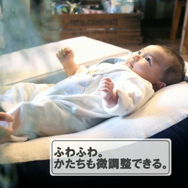 おやすみたまごルカコ限定ネイビー 授乳クッション ベビーベッド C