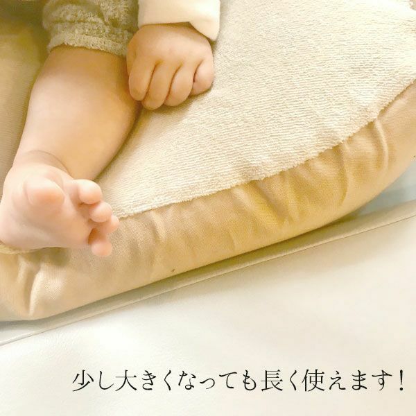 おやすみたまごルカコ限定ネイビー 授乳クッション ベビーベッド C