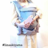 【M】モロッカン柄 グレー/抱っこひも収納カバー「ルカコ」0863-11