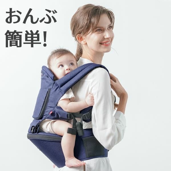 ミアミリーヒップスタープラス日本モデル【ストーングレー】正規取扱店