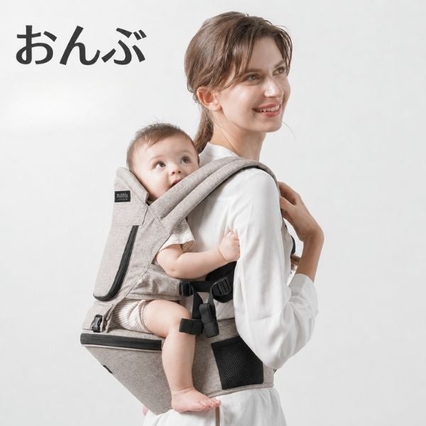 ミアミリー(MiaMily)コアキャリア(CORE CARRIER) 【ストーングレー】新生児から20kgまで超フィットで肩腰超ラク！フィットするヒップシートキャリア/MiaMilly JAPAN正規品 1000-01-05