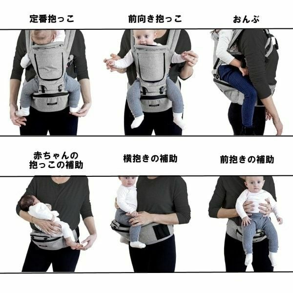 ミアミリーヒップスタープラス日本モデル【デニムブルー】Miamily正規