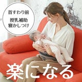 ミアミリー(MiaMily)コアキャリア(CORE CARRIER) 【チャコールブラック】新生児から20kgまで超フィットで肩腰超ラク！フィットするヒップシートキャリア/MiaMilly JAPAN正規品 1000-01-07