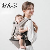 ミアミリー(MiaMily)コアキャリア(CORE CARRIER) 【チャコールブラック】新生児から20kgまで超フィットで肩腰超ラク！フィットするヒップシートキャリア/MiaMilly JAPAN正規品 1000-01-07