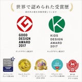 ミアミリー(MiaMily)コアキャリア(CORE CARRIER) 【チャコールブラック】新生児から20kgまで超フィットで肩腰超ラク！フィットするヒップシートキャリア/MiaMilly JAPAN正規品 1000-01-07