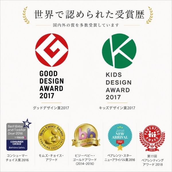 ミアミリー(MiaMily)コアキャリア(CORE CARRIER) 【チャコールブラック】新生児から20kgまで超フィットで肩腰超ラク！フィットするヒップシートキャリア/MiaMilly JAPAN正規品 1000-01-07
