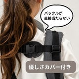 ミアミリー(MiaMily)コアキャリア(CORE CARRIER) 【チャコールブラック】新生児から20kgまで超フィットで肩腰超ラク！フィットするヒップシートキャリア/MiaMilly JAPAN正規品 1000-01-07