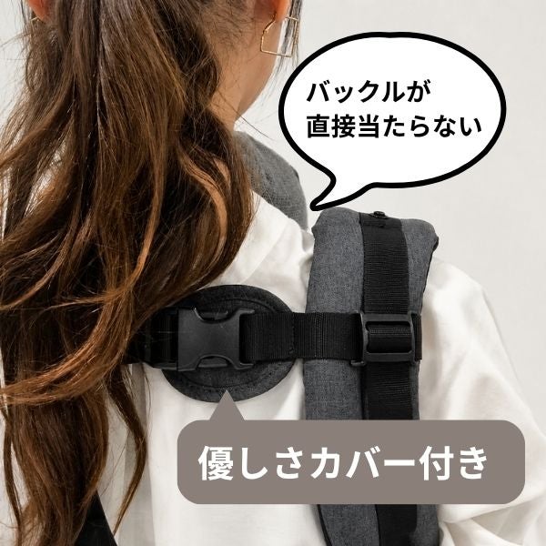 ミアミリー(MiaMily)コアキャリア(CORE CARRIER) 【チャコールブラック】新生児から20kgまで超フィットで肩腰超ラク！フィットするヒップシートキャリア/MiaMilly JAPAN正規品 1000-01-07