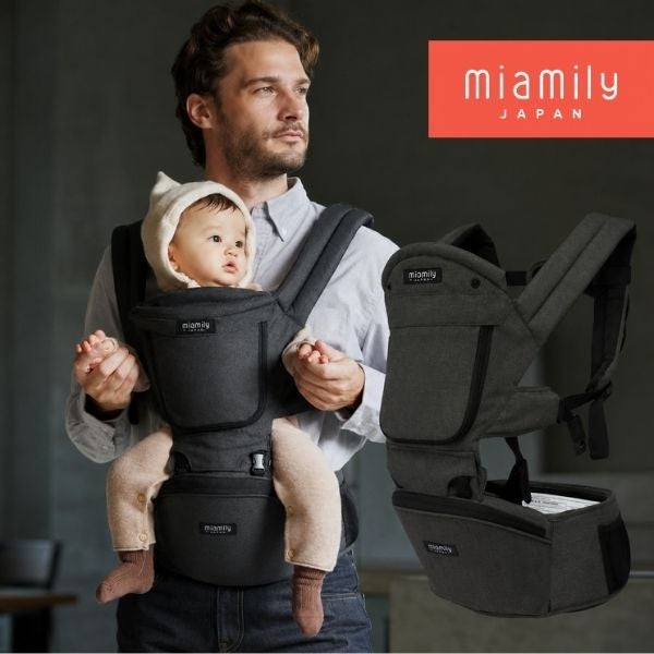 ミアミリー(MiaMily)コアキャリア(CORE CARRIER) 【チャコールブラック】新生児から20kgまで超フィットで肩腰超ラク！フィットするヒップシートキャリア/MiaMilly JAPAN正規品 1000-01-07