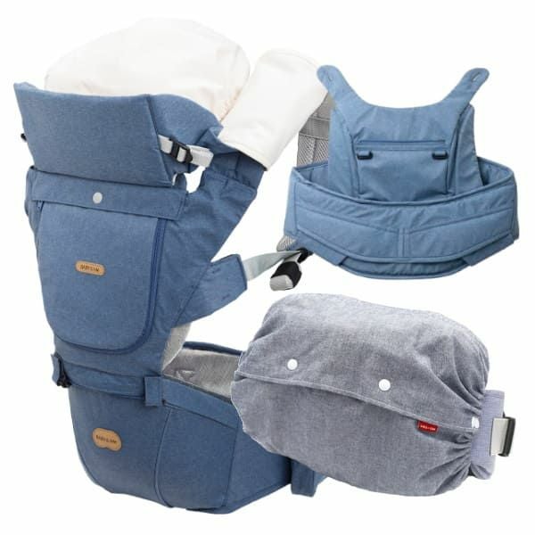BABY&Me BELK　抱っこ紐　ヒップシート　ファーストパーツ ベビーアンドミー】ベルク・ファースト【ネイビー】新生児～抱っこ紐
