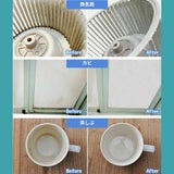 【宇山酵素入り粉せっけんブルー】30gお試し用。赤ちゃん用品、抱っこ紐の洗濯エコ洗剤。天然素材で安心。少量でOK!1000-11-01