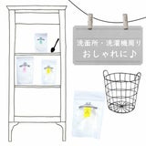 【宇山酵素入り粉せっけんピンク】300gお得サイズ。赤ちゃん用品、抱っこ紐の洗濯エコ洗剤。天然素材で安心。少量でOK!1000-11-03