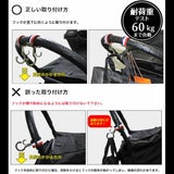 【ベビーカーフック】360度回転！ダブルフック使い方簡単、丈夫な金属製バギーフック2本セットexpjapon1000-10-04