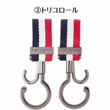 【ベビーカーフック】トリコロール 360度回転！ダブルフック使い方簡単、丈夫な金属製バギーフック2本セットexpjapon1000-10-04