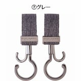 【ベビーカーフック】グレー 360度回転！ダブルフック使い方簡単、丈夫な金属製バギーフック2本セットexpjapon1000-10-04