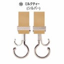 【ベビーカーフック】360度回転！ダブルフック使い方簡単、丈夫な金属製バギーフック2本セットexpjapon1000-10-04