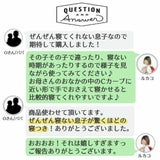 【おやすみたまごプラス】赤ちゃん寝かしつけ授乳クッション ベビーベッド Cカーブ ソファー 妊婦抱き枕 新生児 双子にも長く使えるビーズクッション正規品 日本製1000-03-6