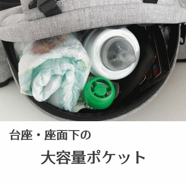 ミアミリー】ヒップスタープラス日本モデル【チャコールブラック