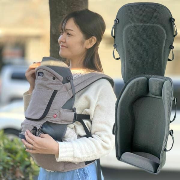 ミアミリー】ヒップスタープラス日本モデル【チャコールブラック