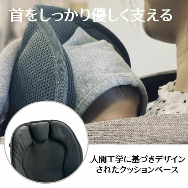 ミアミリー】ヒップスタープラス日本モデル【ストーングレー】新生児