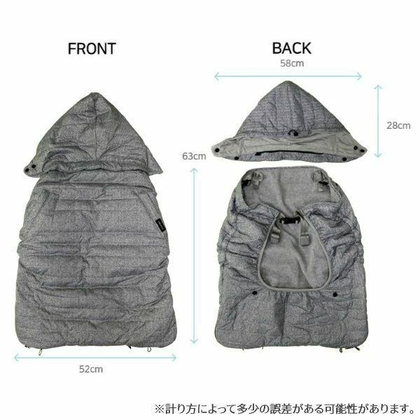 【防寒防風】POGNAE ハンガリーグース プレミアムベビーケープ ダウンケープ 楽天市場】【POGNAE】公式店 ポグネー ハンガリーグースダウン防寒