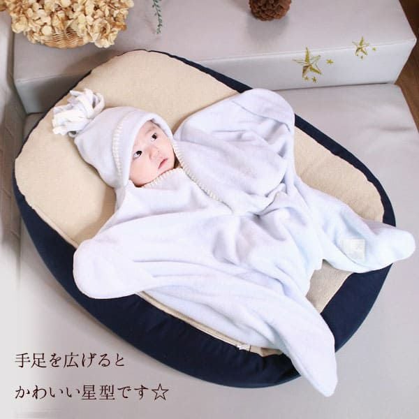 【週末限定値下げ！】lovaloom 星と月デザイン ベビーラップ 英国発【星型ベビーラップ】新生児（生後0～4ヵ月）おくるみ
