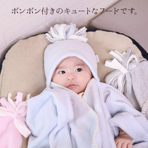 英国発【星型ベビーラップ】新生児（生後0～4ヵ月）おくるみ