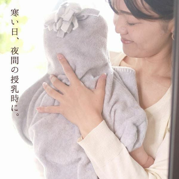 英国発【星型ベビーラップ】新生児（生後0～4ヵ月）おくるみ