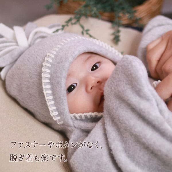 英国発【星型ベビーラップ】新生児（生後0～4ヵ月）おくるみ