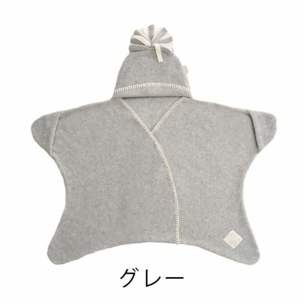 パステルブルー/英国発【星型ベビーラップ】新生児用（生後0～4ヵ月）おくるみ・フリース・カバーオール・アウター・コート・室内部屋着・ジャンプスーツ）1000-18-01