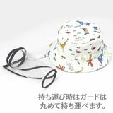 【サファリハット帽子】取り外せる飛沫対策カバー付きベビー・キッズ（6ヵ月～5歳頃）アニマル日よけ帽子男の子・女の子・子ども用1000-19-01